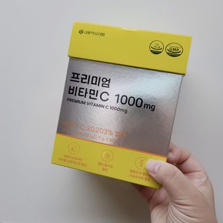 로은맘님이 올린 리뷰 사진 1
