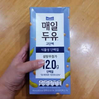 mm님이 올린 리뷰 사진 1