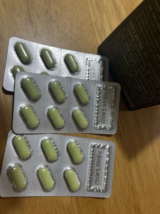 클린24시간 지중해로 쏙빠지다 1SET (800mg*60정) — 4.5점을 준 리뷰어가 2023년 9월 올린 사용 사진