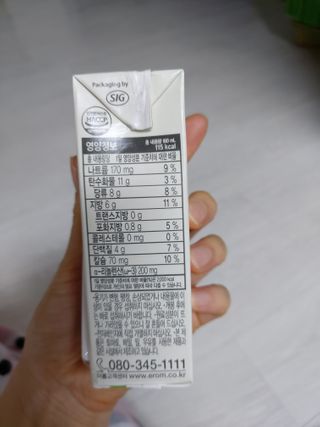 지혜님이 올린 리뷰 사진 2