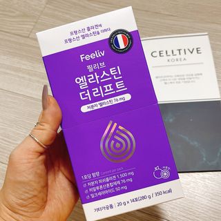 필리브 엘라스틴 더 리프트 — 4.5점을 준 리뷰어가 2021년 9월 올린 사용 사진