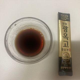 [광동제약] 광동 광옥고 홍삼 본 30포+쇼핑백 증정 — 5점을 준 리뷰어가 2021년 11월 올린 사용 사진
