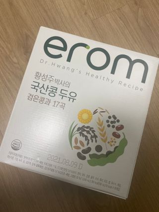 이롬 erom 황성주박사의 국산콩 두유 검은콩과 17곡 — 5점을 준 리뷰어가 2020년 12월 올린 사용 사진