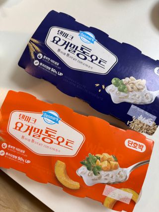 구매평 ☆[2종 패키지]덴마크 요거밀 통오트 요거트 — 4.5점을 준 리뷰어가 2025년 9월 올린 사용 사진