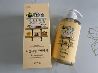 sonia282님이 올린 리뷰 사진 1
