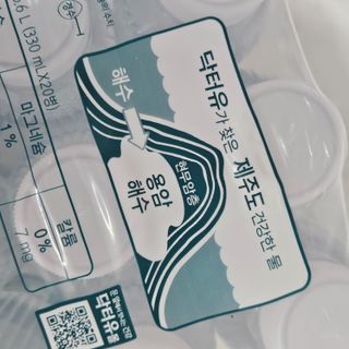 ttangjye님이 올린 리뷰 사진 4