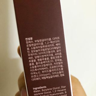 체르엠  프루브 콜라겐 앰플세럼 60ml 1병 — 5점을 준 리뷰어가 2022년 1월 올린 사용 사진