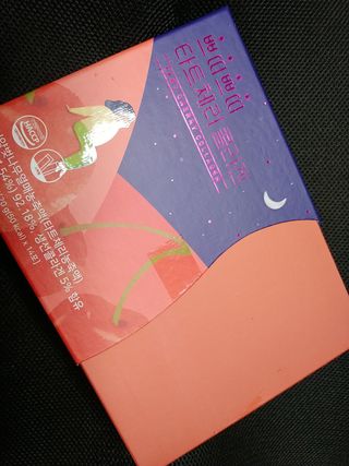 귀욤춉춉님이 올린 리뷰 사진 1