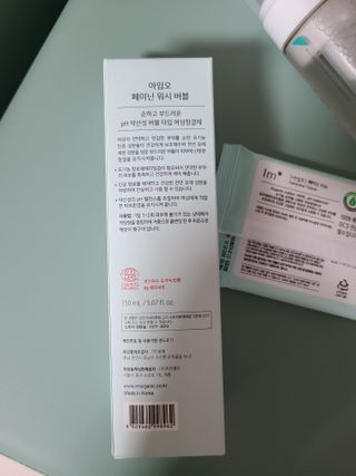 리라로님이 올린 리뷰 사진 3