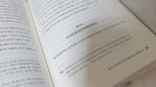 왕벚꽃나무님이 올린 리뷰 사진 3