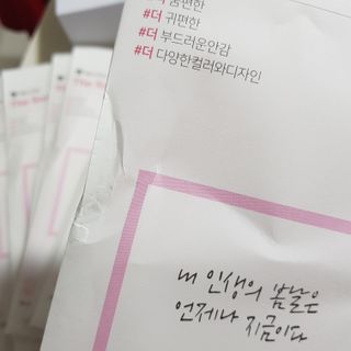 [이지아 마스크] 애니가드 더솔루션마스크, 컬러 5종 대형[이지아 마스크] 애니가드 더솔루션마스크, 컬러 — 5점을 준 리뷰어가 2021년 4월 올린 사용 사진