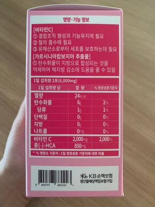 holoer님이 올린 리뷰 사진 3