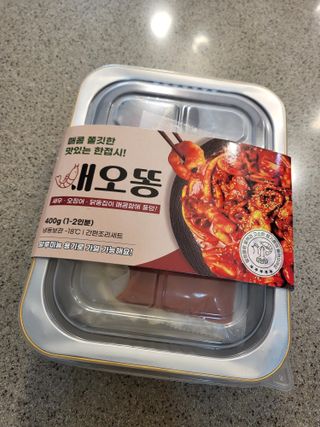 절세미녀님이 올린 리뷰 사진 4