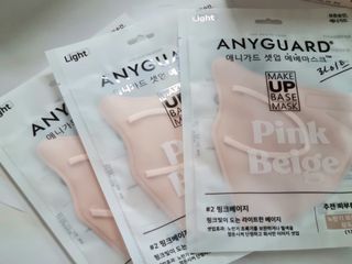 [애니가드] 셋업 메베마스크라이트  (대형 4컬러 + 중형 4컬러) — 5점을 준 리뷰어가 2022년 6월 올린 사용 사진