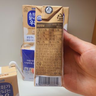 소화가 잘되는 우유 국산 5곡 미숫가루 — 5점을 준 리뷰어가 2021년 9월 올린 사용 사진