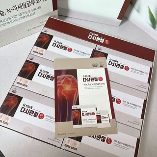행복나무님이 올린 리뷰 사진 2