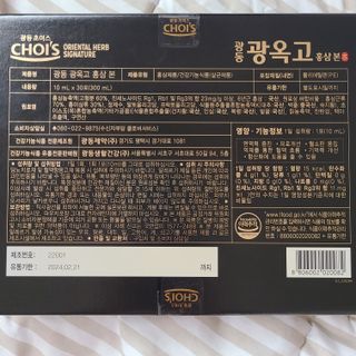 alice님이 올린 리뷰 사진 3