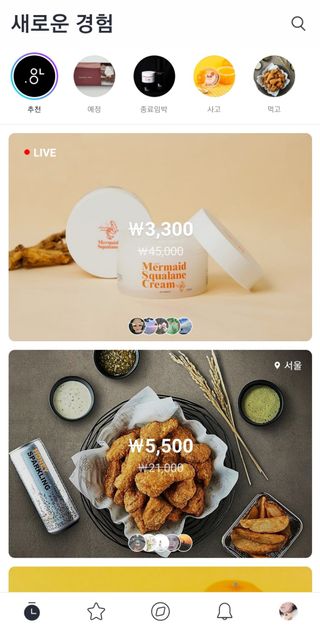 쭌뭉님이 올린 리뷰 사진 3