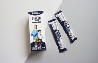 키즈텐플러스 연세 키즈텐 플러스 1개월 — 5점을 준 리뷰어가 2021년 3월 올린 사용 사진