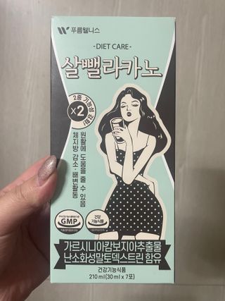 보밍님이 올린 리뷰 사진 1