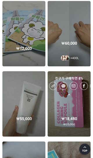 third29님이 올린 리뷰 사진 2