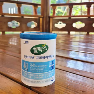 유이짱님이 올린 리뷰 사진 1