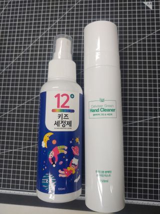 셀바이져 항균 스프레이 핸드워시 + 키즈세정제 SET — 5점을 준 리뷰어가 2021년 2월 올린 사용 사진