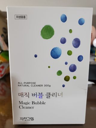 피터래빗님이 올린 리뷰 사진 2