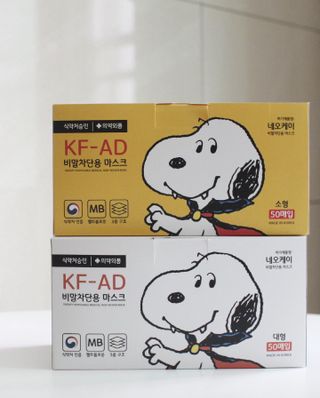 JHWORLD 스누피 마스크 정품 스누피 KF-AD 국내 비말차단 아동용 성인용 일회용 덴탈마스크 50매 — 5점을 준 리뷰어가 2021년 6월 올린 사용 사진