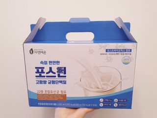 자연에온 마시는 프로틴 고함량 균형단백질 음료 포스틴 125ml 10개입 1BOX — 5점을 준 리뷰어가 2021년 5월 올린 사용 사진