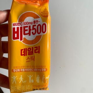 민지님이 올린 리뷰 사진 2
