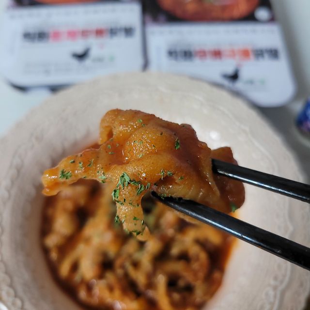 [닭집아들 신제품] 직화무뼈국물닭발 & 직화로제무뼈닭발 리뷰 사진