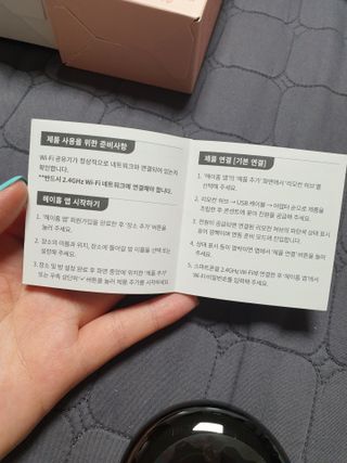 유지영님이 올린 리뷰 사진 3