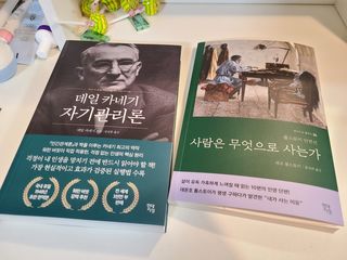 뿜뿜이님이 올린 리뷰 사진 4