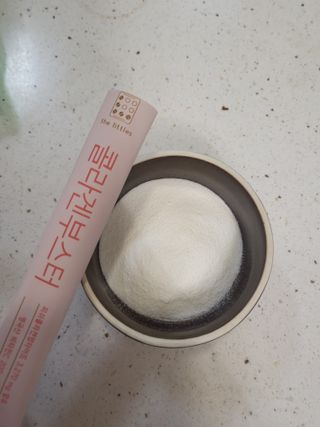 즐거운다올이님이 올린 리뷰 사진 4