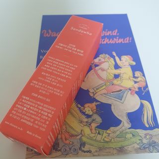 스킨큐어 산다화 카멜리아 안티 링클 멀티밤 — 4점을 준 리뷰어가 2022년 2월 올린 사용 사진