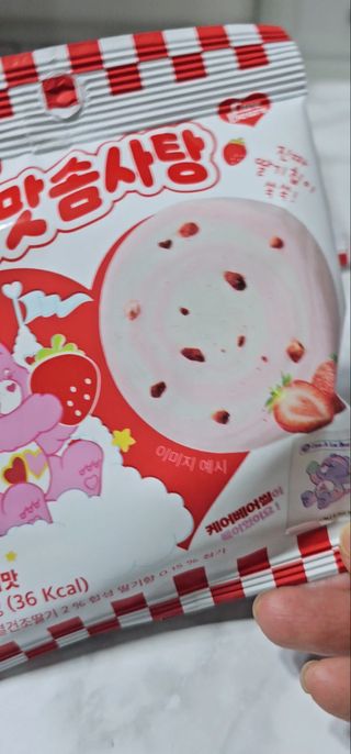 쓩님이 올린 리뷰 사진 2