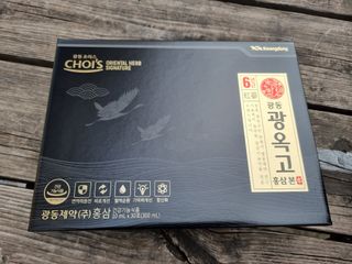 아쥬르님이 올린 리뷰 사진 2