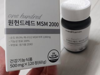 포혁맘스님이 올린 리뷰 사진 2