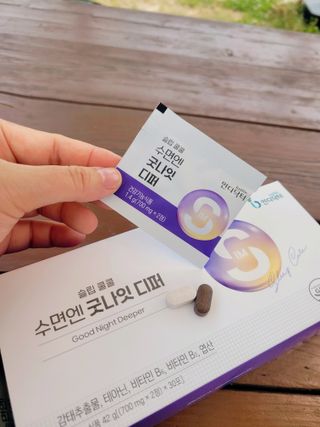 chloechoiii님이 올린 리뷰 사진 1