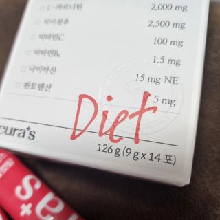 [큐라에스] 최신 다이어트 원료! 6중 기능성 더블컷팅 126g(2주일 분) — 5점을 준 리뷰어가 2023년 12월 올린 사용 사진