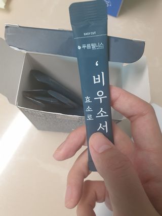 엄마님이 올린 리뷰 사진 2