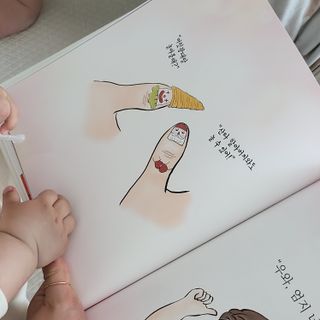 sunny님이 올린 리뷰 사진 4