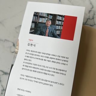 잠공주님이 올린 리뷰 사진 2