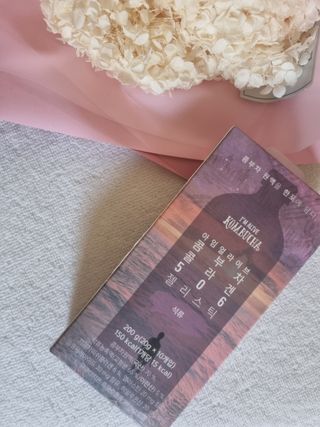 별빛달숲님이 올린 리뷰 사진 3