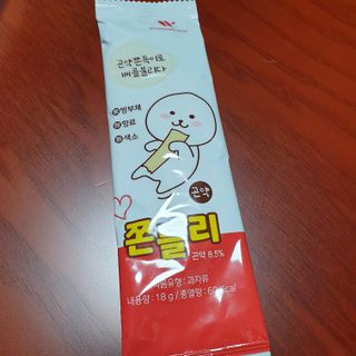beaglelove님이 올린 리뷰 사진 2