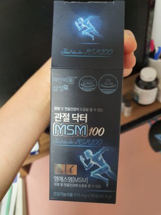 체인미 관절 및 연골건강에 도움을 줄수있는 관절닥터 MSM100 — 3점을 준 리뷰어가 2021년 12월 올린 사용 사진