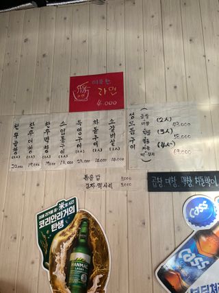yeaah님이 올린 리뷰 사진 2
