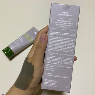 유네님이 올린 리뷰 사진 3
