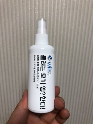유영경님이 올린 리뷰 사진 2
